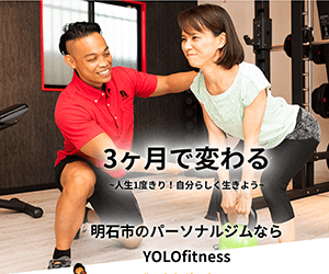 YOLOfitness