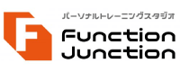 ファンクションジャンクション