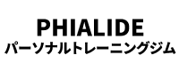 フィアライド