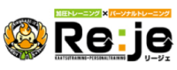 リージェ