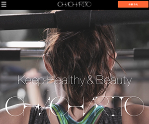 Chacharito （チャチャリート）六本木店