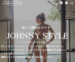 JOHNNY STYLE （ジョニースタイル）五反田店