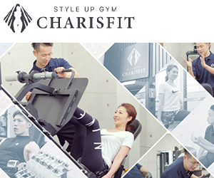 CHARISFIT（カリスフィット）豊橋店