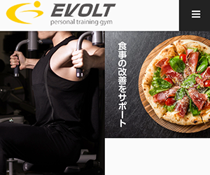EVOLT(エヴォルツ)豊橋店