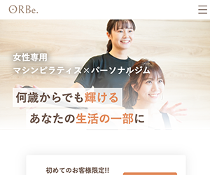 ORBe.辻堂店
