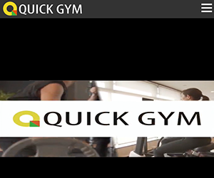 QUICKGYM（クイックジム） 木更津店