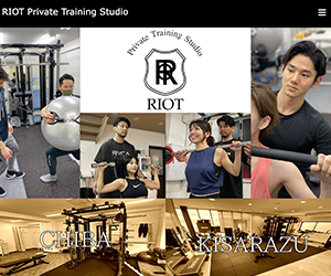 RIOT Private Training Studio KISARAZU