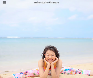 海のスタジオ